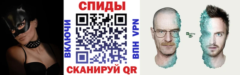 купить наркотики сайты  Мезень  Амфетамин VHQ 