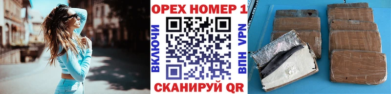 COCAIN Перу  Мезень 