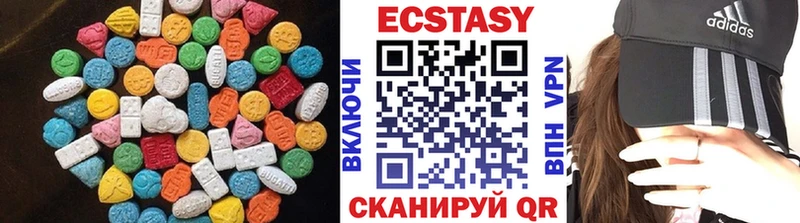 Ecstasy louis Vuitton  Мезень 