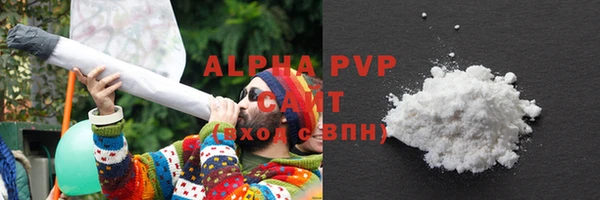 твердый Балахна