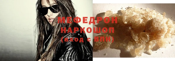 наркотики Баксан