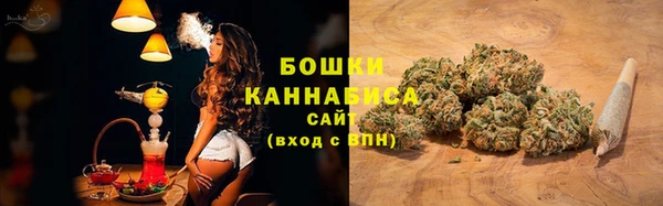 наркотики Баксан
