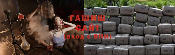 твердый Балахна