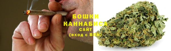 спиды Беломорск
