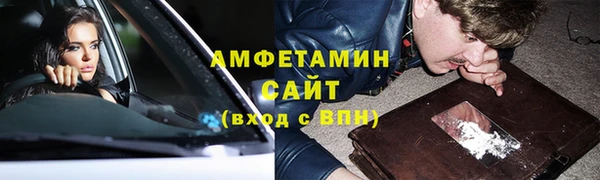 наркотики Баксан