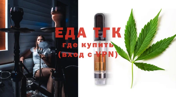 МДПВ Балабаново
