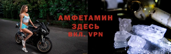 твердый Балахна