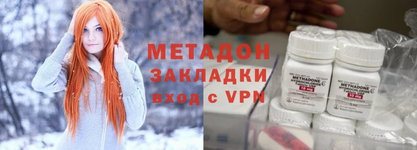 наркотики Баксан