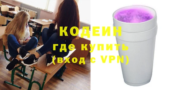 спиды Беломорск