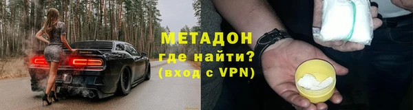 МДПВ Балабаново