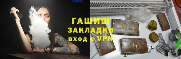 наркотики Баксан