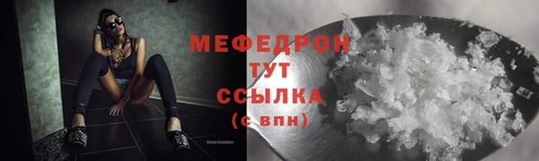 твердый Балахна