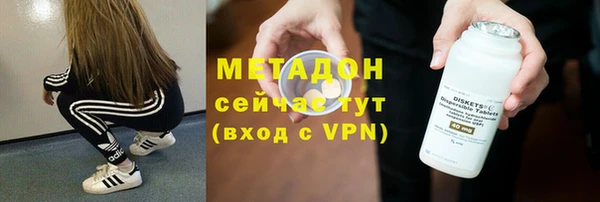 МДПВ Балабаново