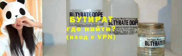 амфетамин Белоозёрский