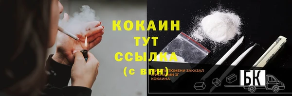 наркотики Баксан