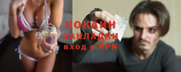 наркотики Баксан