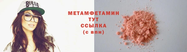 спиды Беломорск