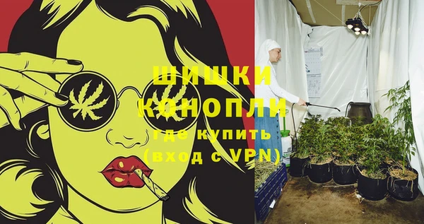 МДПВ Балабаново