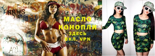 Альфа ПВП Покров