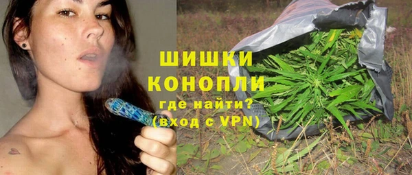 наркотики Баксан