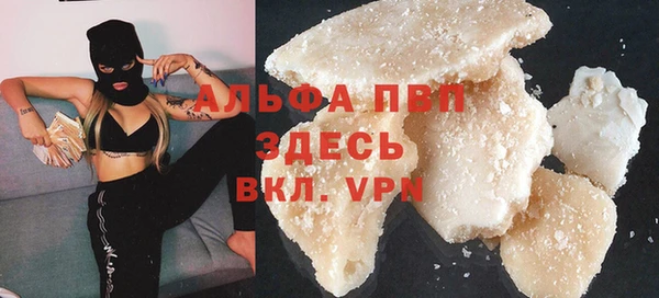 твердый Балахна