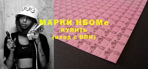 наркотики Баксан