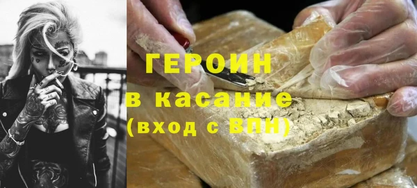 наркотики Баксан
