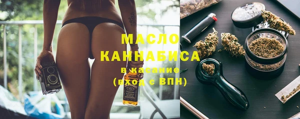 кокаин перу Белокуриха