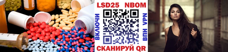 хочу   Мезень  ЛСД экстази ecstasy 