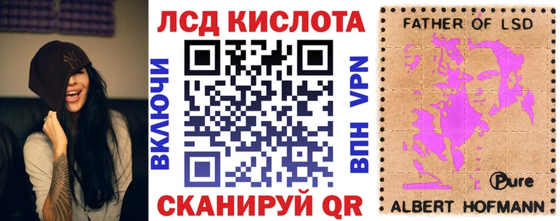 Наркотические марки 1,5мг  Мезень 
